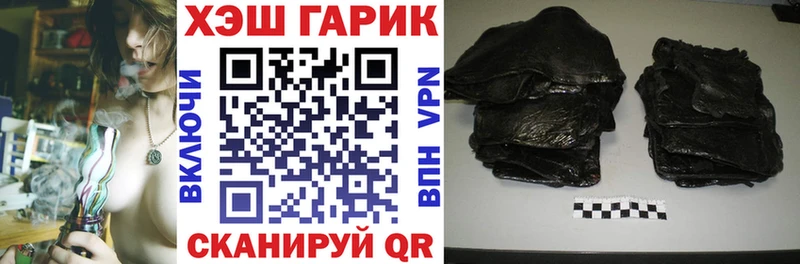 МЕФ Чаплыгин