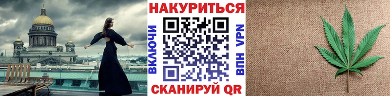 Продажа наркотиков Чаплыгин СОЛЬ  Амфетамин  ГАШИШ  Марихуана  Метамфетамин  МЕФ  KRAKEN ТОР  КОКАИН 