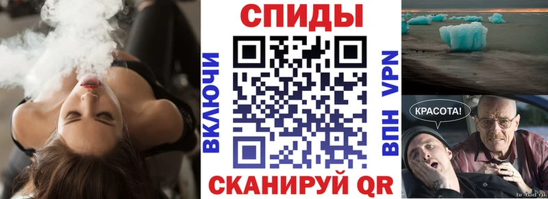 Amphetamine 98%  Чаплыгин 