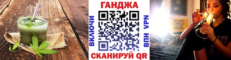 МЕГА как войти  где найти   Чаплыгин  Печенье с ТГК марихуана 
