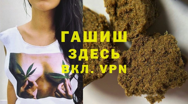винт Аркадак