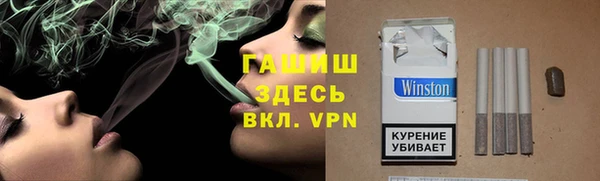 MDMA Premium VHQ Арсеньев