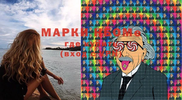 винт Аркадак