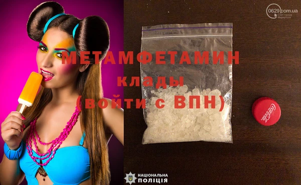 винт Аркадак