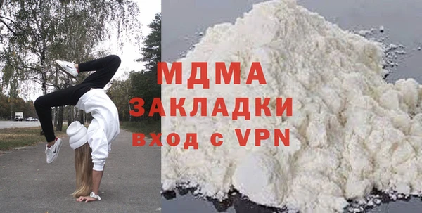 винт Аркадак