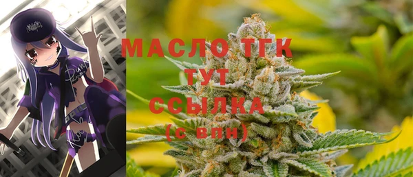 винт Аркадак
