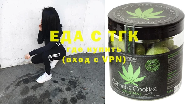 MDMA Premium VHQ Арсеньев