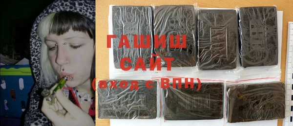 винт Аркадак
