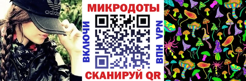 KRAKEN онион  продажа наркотиков  Чаплыгин  Псилоцибиновые грибы ЛСД 
