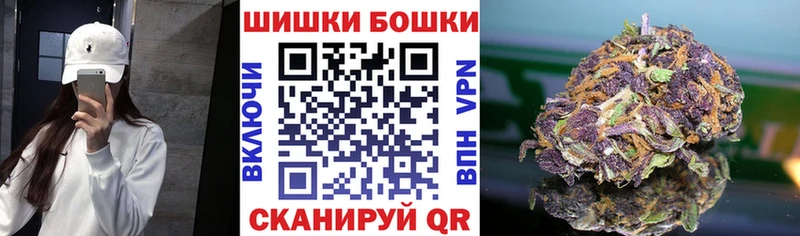 цена   Чаплыгин  МАРИХУАНА тримм 